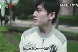 JackeyLove：出道便是巅峰，天才少年变身“电竞明星”图片