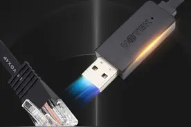usb转console调试线 小身材大用途图片