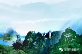 当古诗词遇见江西，最美不过如此吧图片