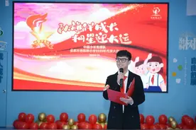 寓教于乐！成都音乐老师改编创作防疫歌曲图片