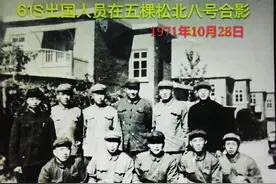 |军旅岁月｜张长征：半个世纪前我出国前后的奇闻轶事(上)图片