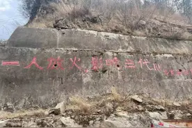 这些忘不了的防火标语你见过吗图片