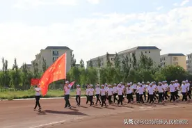检察干警展芳华，凝心聚力再出发图片