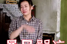 蜂腰细腿，51岁许晴前凸后翘的好身材的塑身秘籍给你们理出来啦图片