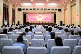 哈尔滨市检察院召开“两优一先”表彰大会图片