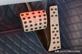 巴博斯刹车油门踏板，采用铝合金打造，奔驰车型专用图片