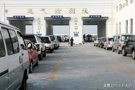 测尾气时，原地5000转伤车吗？仪表亮故障码是不是暴力验车造成的图片