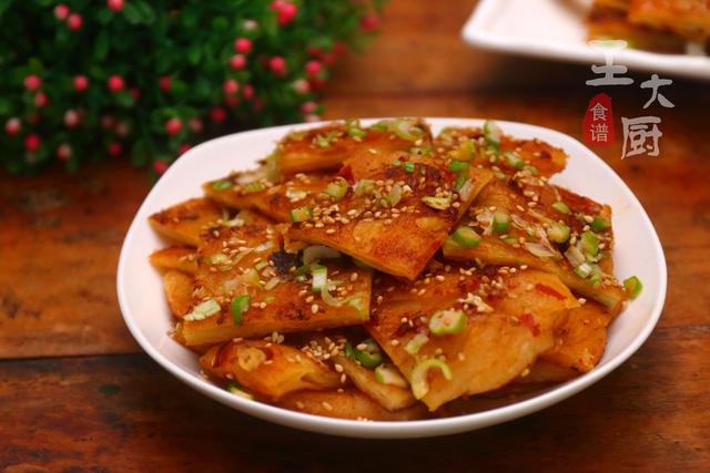 土家酱香饼的详细做法，步骤详细，一学就会