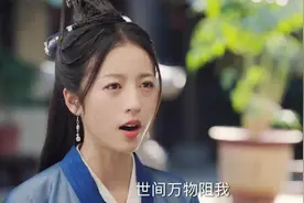 《从结婚到恋爱》周雨彤太圈粉，看过她的生活照，分分钟被暖哭图片