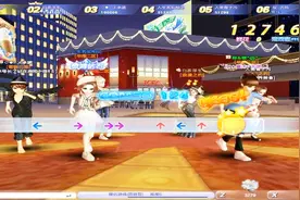 节奏模式准备好了，我们换上简单的服装来跳一段吧