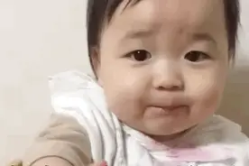 表情包：早早早，我的宝图片