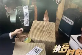 执行时刻｜卖房人反悔拒不腾房被拘留15日图片