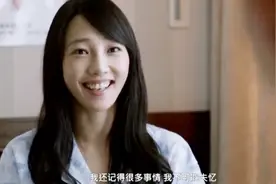 医生说女主因为脑震荡导致短暂失忆，女主不相信，说我不可能失忆视频封面