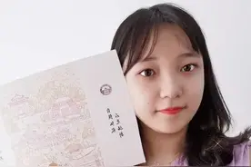 15岁小美女，就考上武汉大学，她是怎么做到的？图片