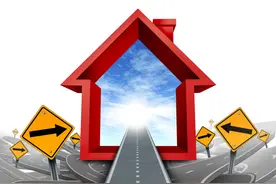 中原地产全面降薪自救，过寒冬！连续3个月无业绩人员或劝退处理图片