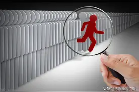 沈阳又一大批单位招人啦！事业单位、博物馆、银行…别错过图片