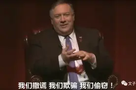 南海有大事！美国突然选边站队，南海将有三大变局.....图片