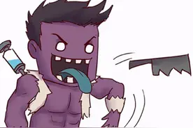 终极混王之王：蒙多图片