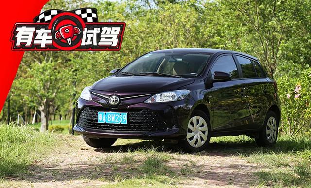 威驰FS试驾：空间超大超实用，省油省力低油耗！堪称家用车典范