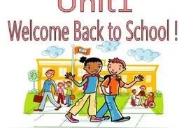 读句子 记单词 M1U1Back to School（译林版新教材）图片