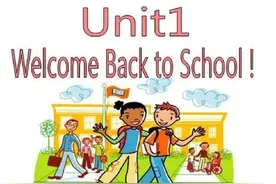 读句子 记单词 M1U1Back to School（译林版新教材）图片
