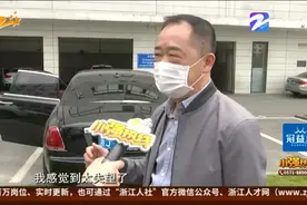 古斯特开了4年轮胎出现起泡和脱漆 车主：我感觉太失望了图片