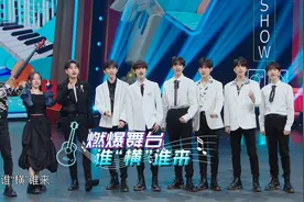 《王牌》歌手专场好听且好哭，华晨宇泪洒舞台，汪峰分享创作手稿图片