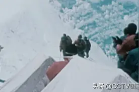 登峰测“极”｜独家揭秘1975年珠峰高程测量的幕后历程图片