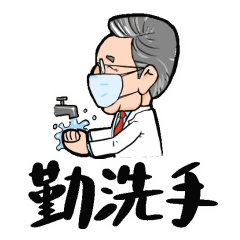 身体乳宣传图片