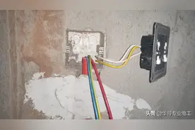 1KW功率多少电流？隔壁老王张口就来，最后被电工打脸了图片