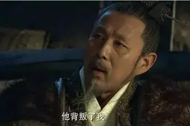 唯一靠关系封王的卢绾，为何要背叛刘邦？有吕后这种老婆太可怕了图片