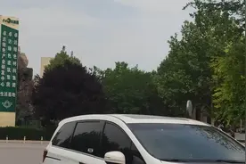 卓达太阳城要装天然气 成熟的社区失败的企业令业主喟然叹息图片