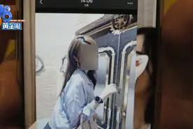 玩剧本杀被男玩家骚扰，店家把女玩家当有偿陪玩介绍？警方、市场监管已介入图片