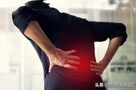 四个缓解尾骨疼痛的方法图片