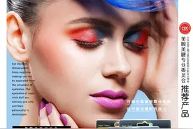 又一波假睫毛图鉴，真人模特闪亮全场，你更喜欢哪一款？图片