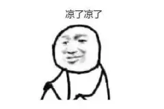 绝地求生有多凉？曾经四五百都卖不到的饰品，如今十几块大甩卖！图片