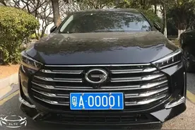广东最牛的1号车，发现14辆，这些牛牌都在什么车上？图片