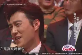 张国立调侃靳东：靳东可以啦，连陈道明的广告都挤得进去图片