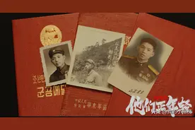 我们不能遗忘！那些将生命和热血献给祖国的英雄们图片