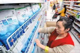 1块钱一袋的食盐，和5块钱一袋的食盐区别在哪？别被套路了图片
