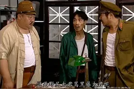 犬养 野尻：抗日剧里太君们的名字为何这么怪？图片