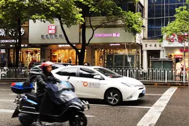 网络问政|遭不住了！贵阳滴滴快车合规司机遭遇“订单荒” 回复：已查实并勒令整改，违规运营抓到就罚！图片