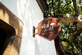 苏州平江路最美的民宿——姑苏小院图片