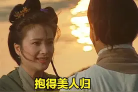 梁山上最励志的男人：事了拂衣去，抱得美人归图片