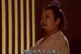 三国系列：刘备起兵图片