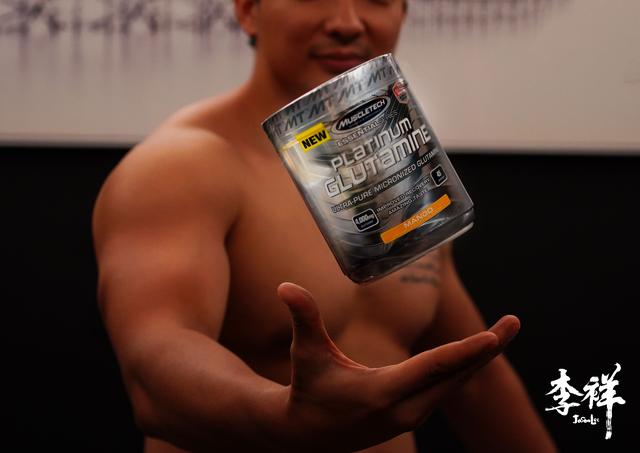 一文带你彻底了解健身补剂谷氨酰胺-哪些人值得购买？