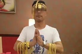 投资3万多每年获利300万？仨嫌犯以“西部大开发”为诱饵诈骗获利上千万元图片