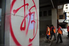 法院判强拆违法，不判强拆人员担责，难道不追究强拆人员责任吗？图片