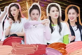 乘风破浪的姐姐们衣品真好：运动装也能穿出气质美，跟着穿就对了图片