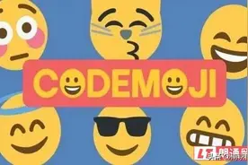「emoji闯关赛」这些小表情代表什么？被你猜到算我输图片